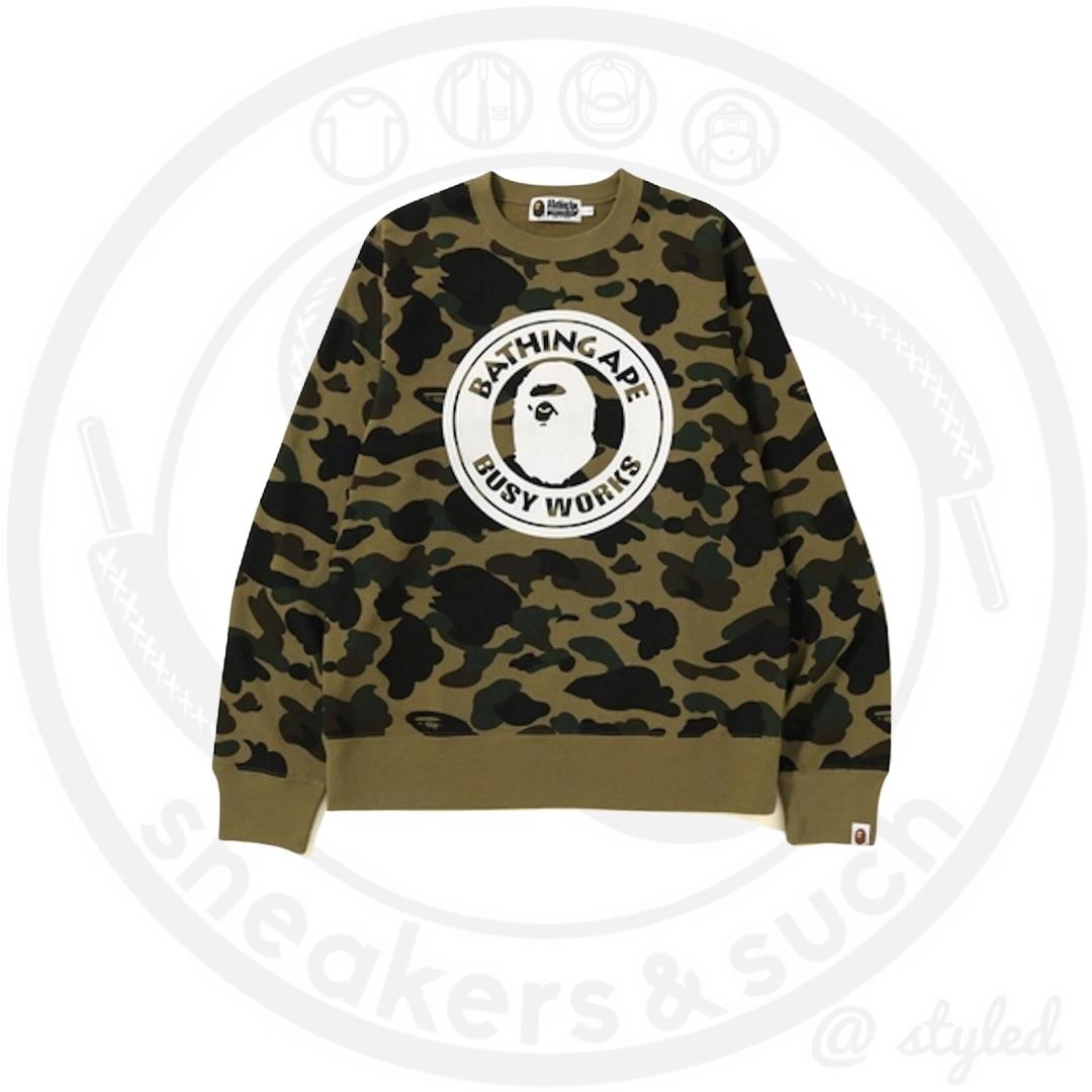 Supreme, A Bathing Ape, Off-White – Sneakers & Such @ Styled